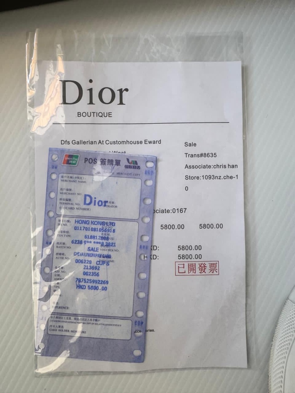 Dior B23 High-Top Sneakers Size 38 - Picture 10 of 10
